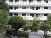 贵阳经济贸易中等专业学校2023年招生办联系电话