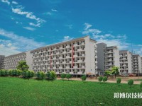 广州从化高级技工学校2023年宿舍条件