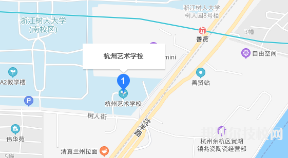 杭州艺术学校地址