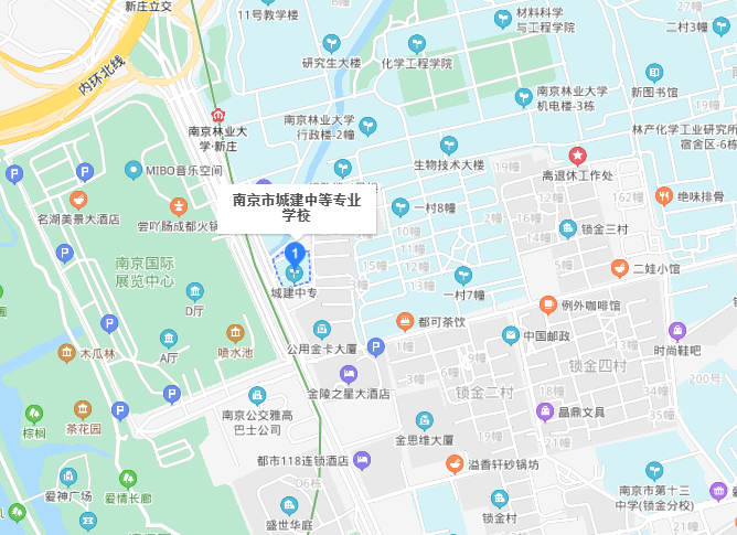 南京城建中等专业学校地址在哪里