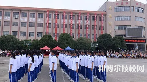 开阳职业技术学校怎么样、好不好