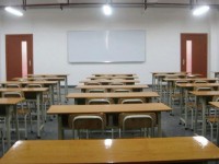 广州红日技工学校2023年学费、收费多少