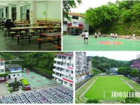 广州红日技工学校2023年怎么样、好不好