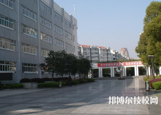 彬县职业教育中心2023年网站网址