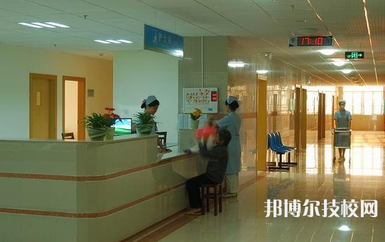 邯郸永年卫生学校怎么样、好不好