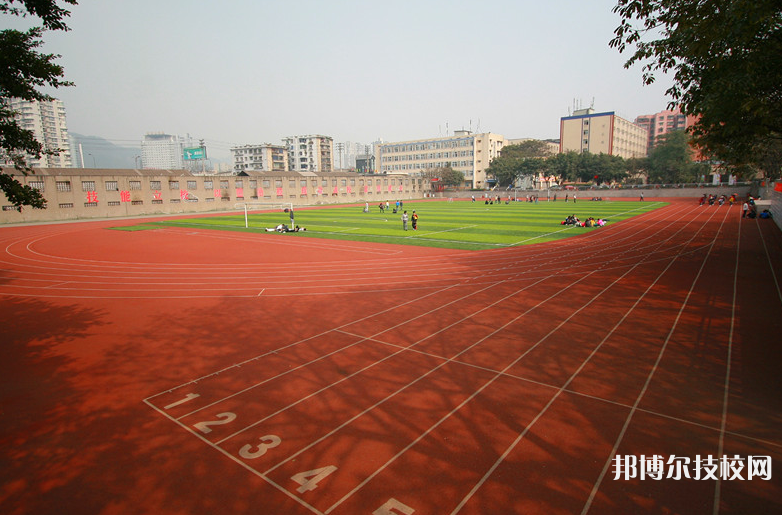 重庆能源工业技师学院地址在哪里