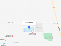 安徽亳州新能源学校2023年地址在哪里