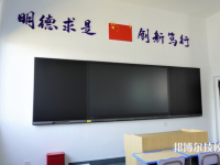 安徽亳州新能源学校2023年有哪些专业