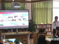 清远市英德华粤艺术学校2023年宿舍条件