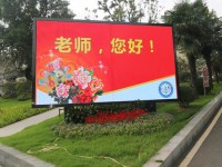 南京新港中等专业学校2023年招生计划