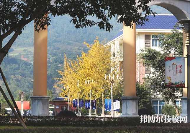 重庆教育管理学校2022年报名条件、招生要求、招生对象