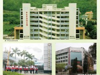 广东城市建设技师学院2023年网站网址