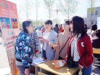 保定幼儿师范高等专科学校2023年有哪些专业