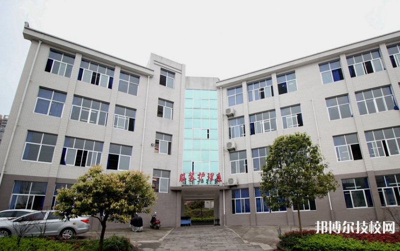 重庆工商学校2022年有哪些专业