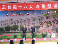 滦县卫生职业中等专业学校2021年有哪些专业