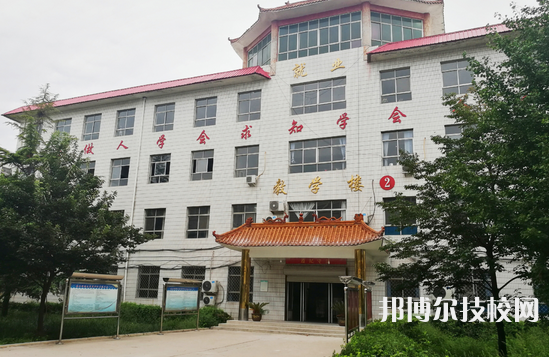 河北铁路轨道中等专业学校2021年招生录取分数线