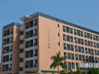 广东贸易职业技术学校2023年宿舍条件