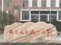贵州商贸学校2023年招生录取分数线