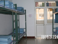 贵州商贸学校2023年宿舍条件