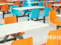 杭州临平职业高级中学2021年宿舍条件