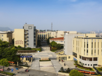杭州闲林职业高级中学2021年招生简章