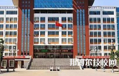 保定工程技术学校网站网址