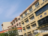 杭州闲林职业高级中学2021年招生办联系电话