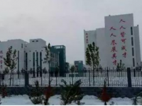 邢台现代职业学校2023年招生计划