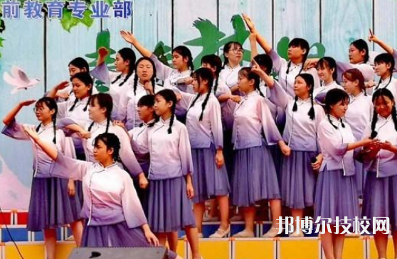 邢台现代职业学校2021年有哪些专业 