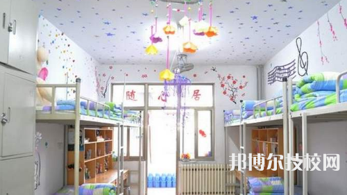 甘肃省水利水电学校2021年宿舍条件