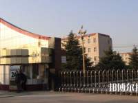 涿州职教中心2023年网站网址