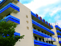 贵阳中山科技学校2023年招生办联系电话