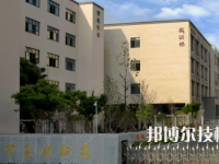 杭州良渚职业高级中学2021年报名条件、招生要求、招生对象