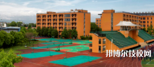 成都温江区燎原职业技术学校2021年招生办联系电话