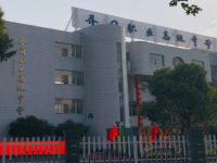 杭州乔司职业高级中学2021年招生计划