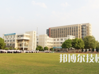 杭州乔司职业高级中学2021年招生办联系电话