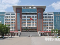 廊坊固安县职业中学2023年招生录取分数线