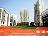 深圳第一职业技术学校2023年招生办联系电话