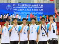 深圳第一职业技术学校2023年网站网址