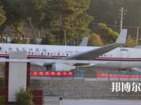贵阳中华职业学校2023年招生简章