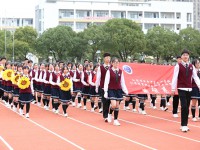 江苏吴中中等专业学校2023年报名条件、招生要求、招生对象