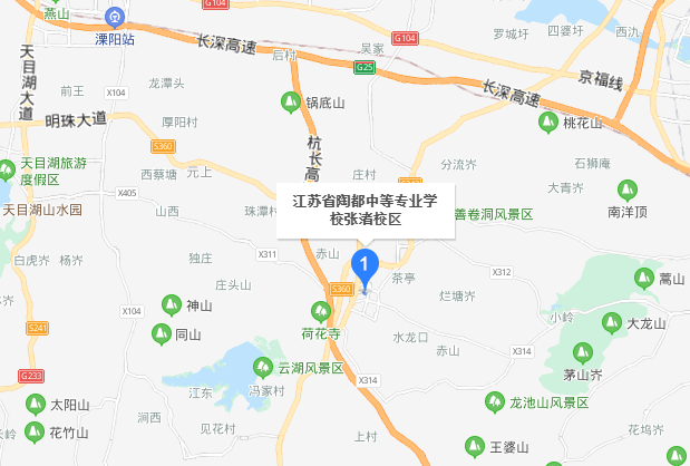 江苏陶都中等专业学校地址在哪里