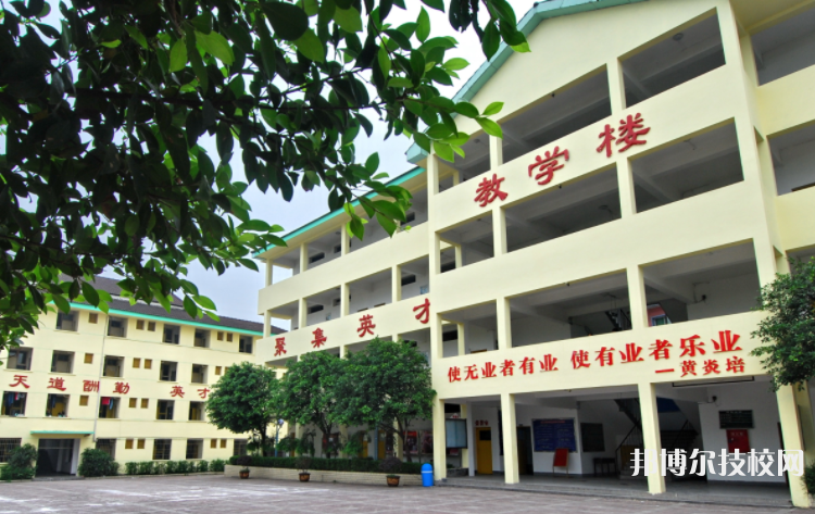 重庆聚英技工学校升学部2022年有哪些专业