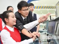 贵州应用技术技师学院双龙教学点2023年招生办联系电话