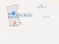 贵阳铁二局技工学校2023年地址在哪里