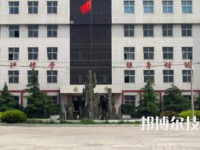 邢台沙河综合职教中心2023年报名条件、招生要求、招生对象