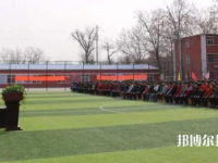 邢台沙河综合职教中心2023年宿舍条件