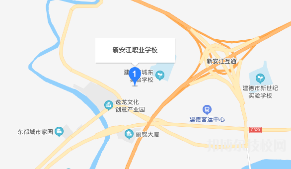 建德新安江职业学校地址