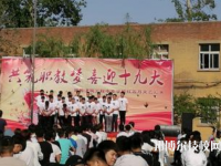 邯郸建筑工程中专学校2023年网站网址