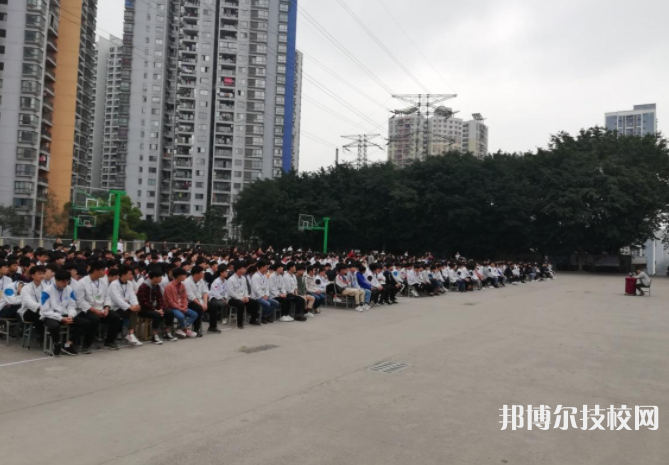 重庆商务高级技工学校2022年学费、收费多少